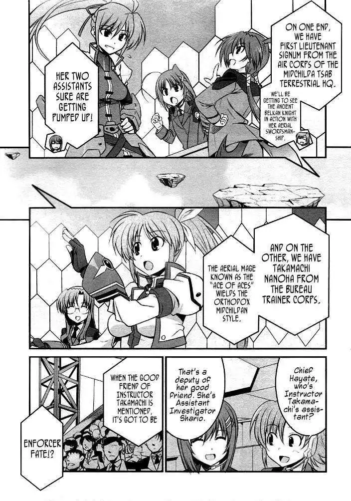 Magical Girl Lyrical Nanoha StrikerS Chapter 15 5